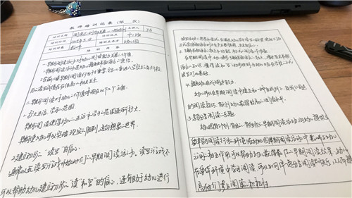 70AABB0E64582ACBD6CA82E30F648778.jpg