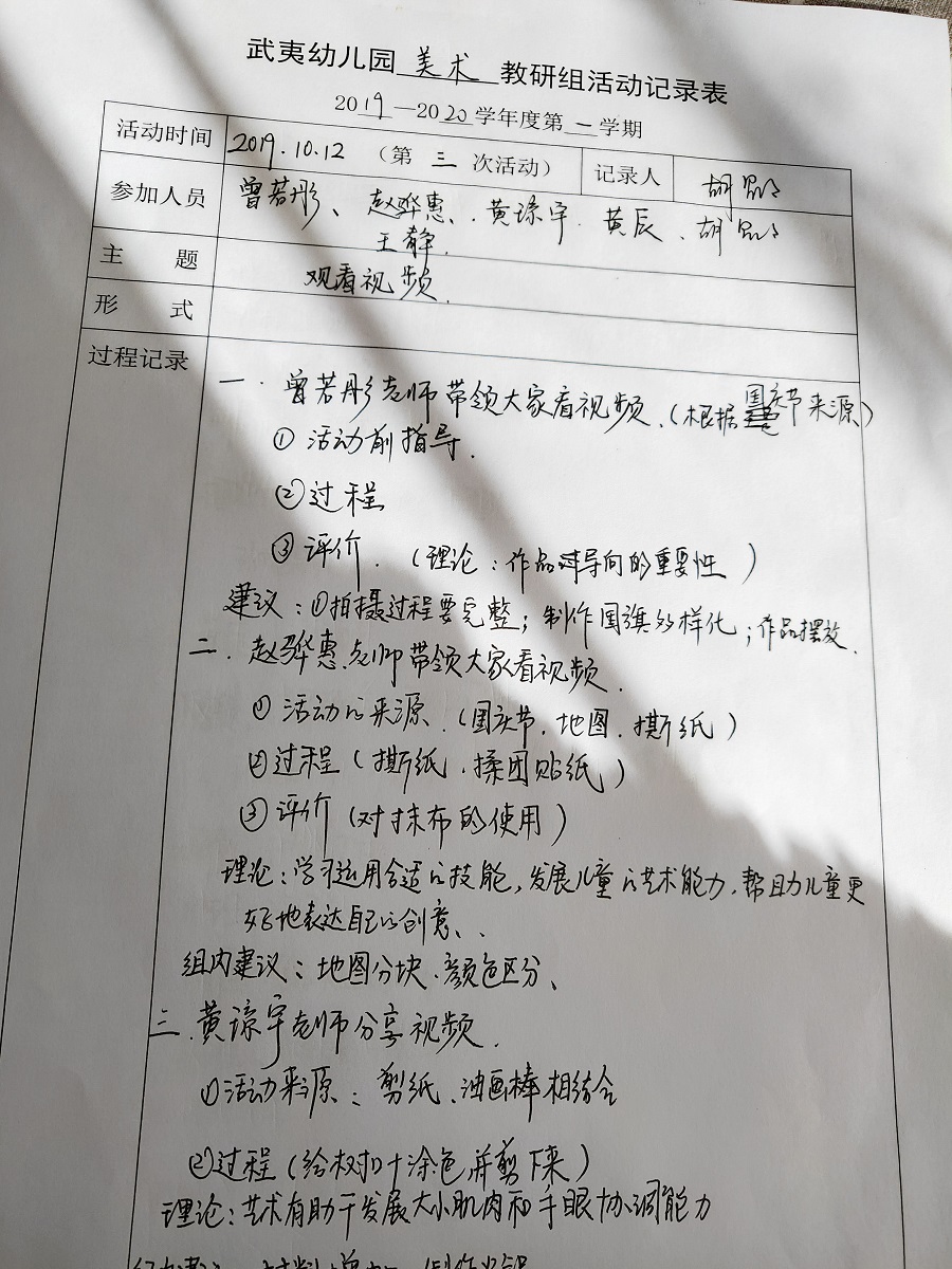 CFF2E6D8A2921EC012BBDCAD0A39C418.jpg